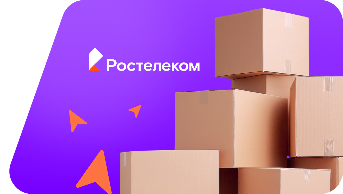 Переезд в новую квартирув&nbsp;деревня Новый Сундырь (Чувашская Республика)